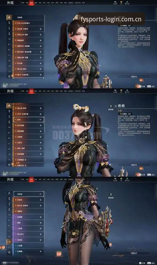风云体育射手榜全攻略：从登录到追踪的实战手册